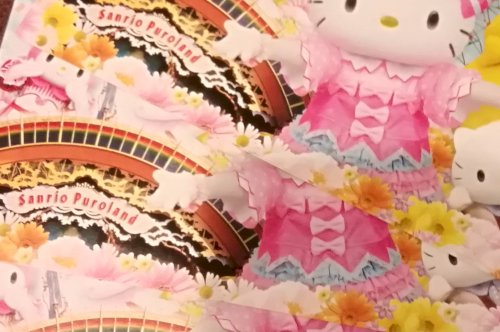 サンリオピューロランドはどんな施設？お得な利用方法は？