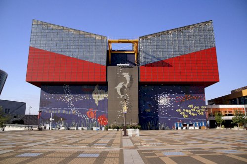 海遊館の入場券のお得な買い方は？どこが安い？