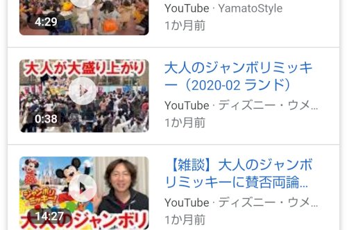 春のパーク攻略！失敗しない持ち物と準備チェックリスト
