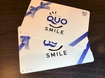 クオカード（QUOカード）500円×2枚 送料無料