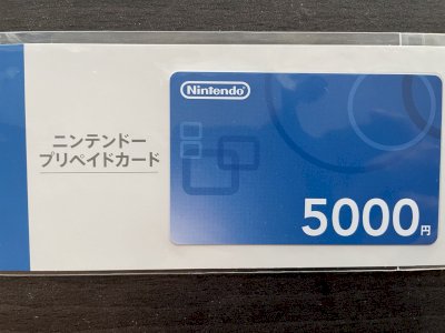 任天堂プリペイドカード5000円 ニンテンドー