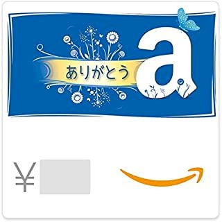 anazon ギフト券 Eメールタイプ 10000円 ポイント 販売率90％